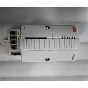 Wholesale ABB EI811F 3BDH000020R1 Module Automation Controller Module Dcs Plc Module from china suppliers