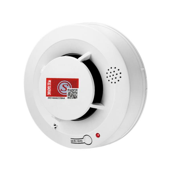 Quality DC3V Fire Smoke Detector Portable Carbon Monoxide Detector Ex Ib LlB for sale