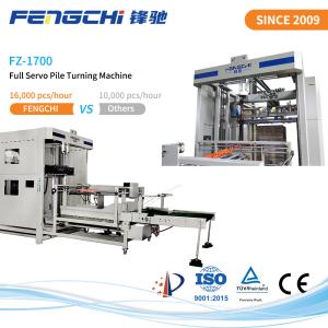 FENGCHI 10kw Paper Pile Turner Machine With Multi Layer Palletizer