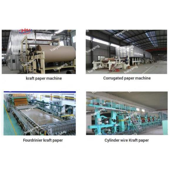 300TPD Corrugated Paper Making Machine Widely Used Automatic