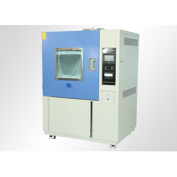 Quality Automatic Simulation Dust Resistance Climatic Test Chamber 1000x1000x1000mm for sale