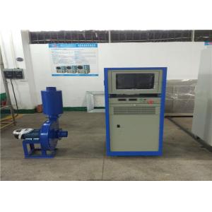 Trunnion Isolation Vibration Test Equipment , High Frequency Vibration Tester