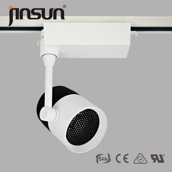 warm white latest model high quality indoor light led track light Light Source: