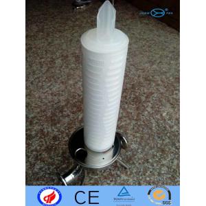 Buy cheap PP Filter Cartridge N6 PTFE With Deep Filtration / Large Filtration Area from wholesalers