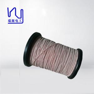 Wholesale Silk Covered High Frequency Ustc Litz Wire 0.20 * 50mm Enamel Copper from china suppliers