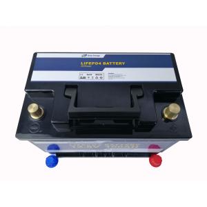 12V 100Ah Bluetooth Lithium Battery