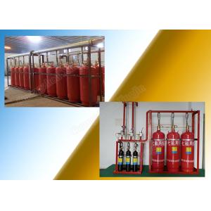 Manual / Automatic FM200 Fire Suppression System Of 4.2Mpa 40L Type
