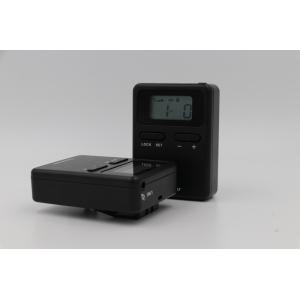 Far Transmission Museum Audio Guide Equipment 796-821MHz Frequency 008A