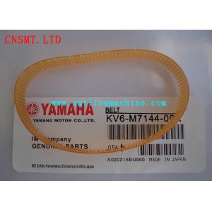 YV88XR Value Motor Belt SMT Machine Parts KV6-M7144-00X KV7-M8145-00X BELT R