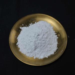 Wholesale White Tcp Phosphate Powder Ca3(PO4)2 With A Loss On Ignition Of ≤ 8.5% Tri Calcium Phosphate from china suppliers