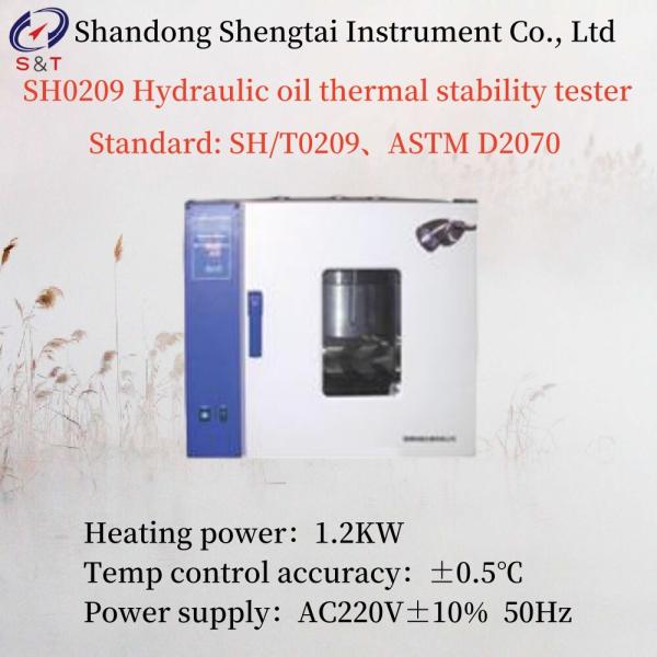 Heating Power 1.2KW Hydraulic Oil Thermal Stability Tester AC220V±10% 50Hz Accuracy ±0.5℃