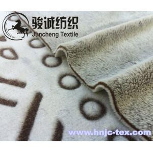 Grain pattern printed short plush soft blanket fabric for hometextile and