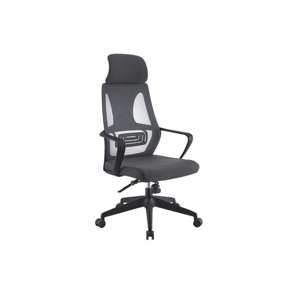 Quality High Back Multifunctional 52cm Mesh Back Office Chair for sale
