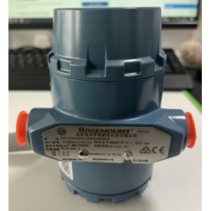 Original Rosemount 3051G Pressure Transmitter 3051GP4A2B21AB4K8M5HR5