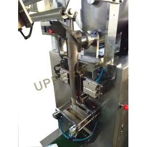 Metallic Color Molasses Shisha Tobacco Filling Machine Packing 220V 50HZ