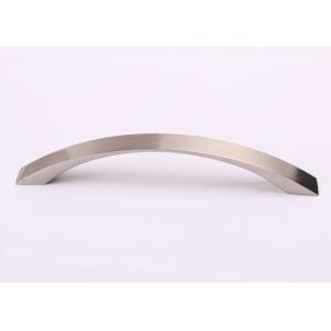 Brushed Nickel Furniture Hardware Pulls And Handles Simple Bridge Design