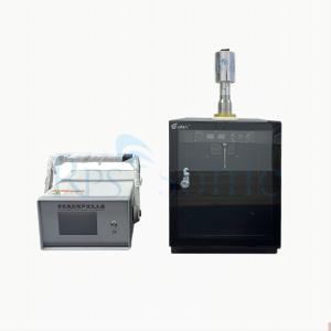 20Khz 1000w Ultrasonic Sonicator Ultrasonic Extraction Machine With Soundproof