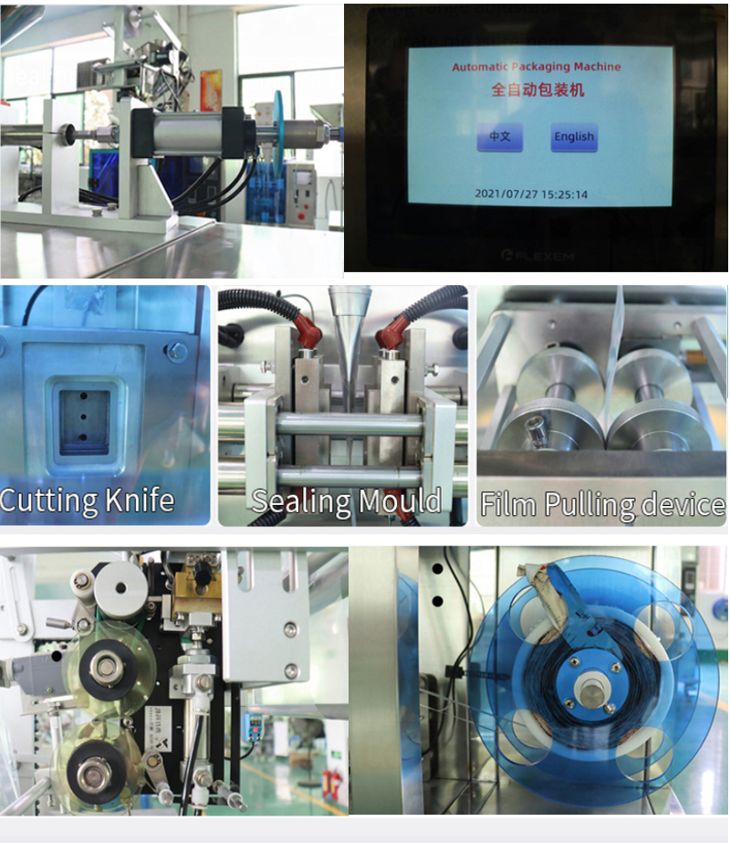 Automatic Detergent Laundry Powder Packaging Machine Honey Sauce Sachet Packing Machine Juice Packing Line Machine Leakproof Packing Machine 50bags