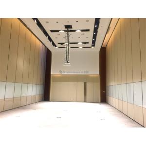 Buy cheap Flexible panelfold Acoustic Operable Wall Systems With Customizable Size from wholesalers