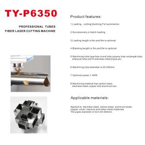 Automatic Loading And Unloading Raycus IPG Fiber Laser Cutter