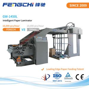 Fengchi 3 PLY Flute Laminator with Unique Servo Vacuum Paper Feeding and Hot