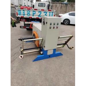 High Speed Copper Wire Bunching Machine Cable Conductor Twisting Machine 0.18-1