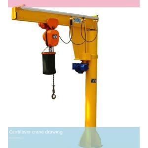 BZ 2T cantilever crane, cantilever crane for lifting materials, rotary crane and