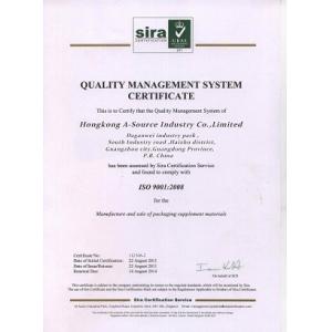 HONGKONG A-SOURCE INDUSTRY CO,.LIMITED Certifications