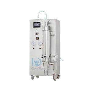 Coffee Milk Powder Making Machine Atomizer Pharmacy Mini Laboratory Drying