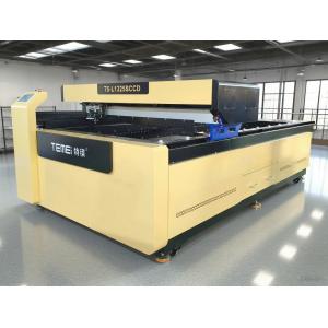 Professional Grade CNC CO2 Laser Cutting Machine With Servo Motor And Blade