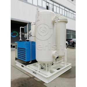 Wholesale PSA Oxygen Plant With Flow And Purity Automatic Regulation System from china suppliers