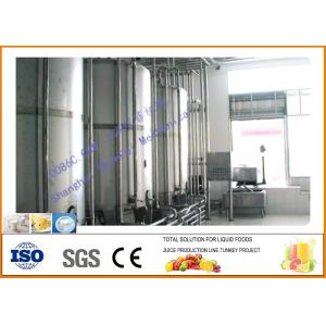 Industrial Coconut Milk Processing Line SS304 turnkey 3T/H Capacity