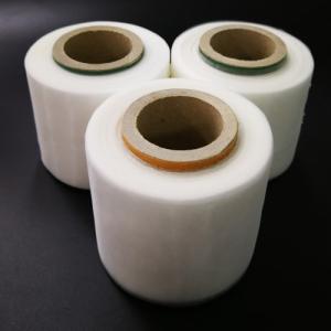 25-220 Micron Nylon Filter Mesh Cutting Mesh Strip Food Grade 3-90cm Width