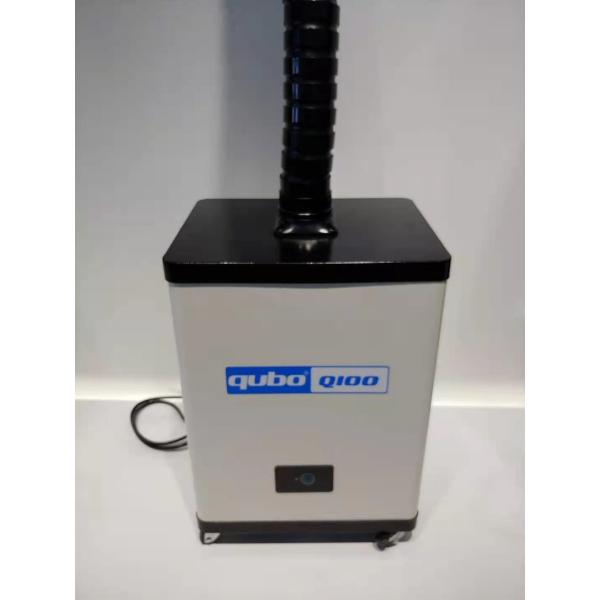 Quality 220m3/h 80W Nail Dust And Fume Extractor Auto Frequency Conversion for sale