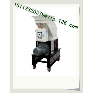 Low Speed Plastic Scrap Granulator/Shredder/Crusher/Plastic shredders Agency