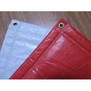 Wholesale PE tarpaulin material frost resisting hot insulation blanket from china suppliers