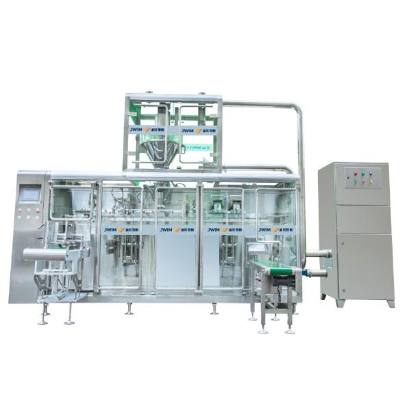 premade pouch machine 5g-300g Prefabricated Bag Powder Packaging And Sealing