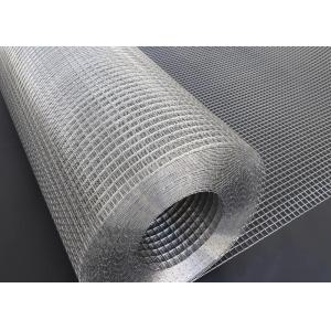 ISO9001 ISO14001 ISO45001 Certified Stainless Steel Welded Wire Mesh with PVC