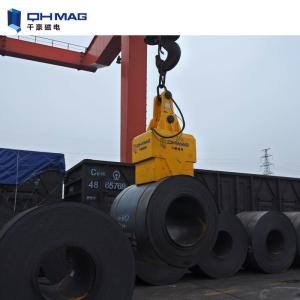 16kgf/Cm2 Electro Permanent Magnetic Lifter 100kg Customized No Noise Vertical