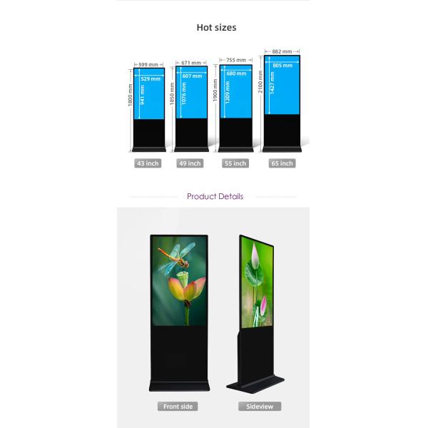 Floor Standing Vertical Interactive Digital Signage Display