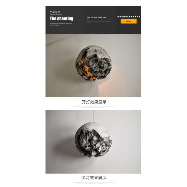 Irregular Planet Wabi Sabi LED Chandelier Restaurant Bedroom Model Room hanging Lighting(WH-VP-170)