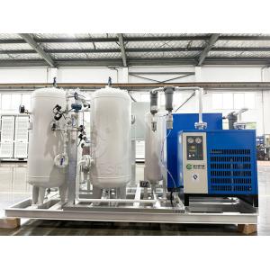 Tailored Psa Nitrogen Generator Efficient Sustainable