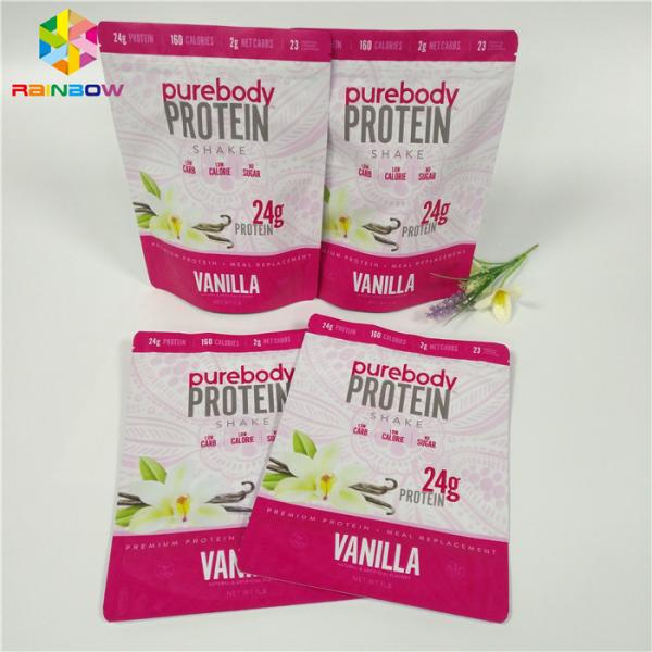 PBA Free Plastic k Stand Up Pouches Microwave Sterilizer Feeding Accessories