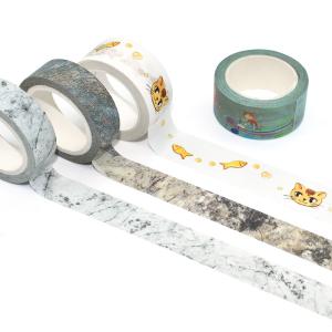 Cute Single Sid Adhesive Self Masking Washi Tape For Scrapbook Decoration