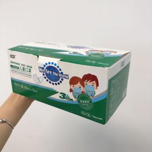 Hidden Adjustable Nose Clip FDA Disposable Non Woven Face Mask