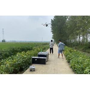 2000kHz Frequency Drone UAV LiDAR System PM-1500 1500m Range