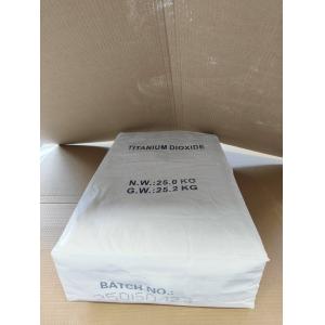 TINOX R-2140 Rutile Titanium Dioxide Pigment For Paints