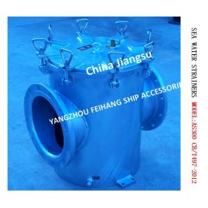 FH-AS300 Straight-Through Suction Coarse Water Filter-Single-Connection Straight