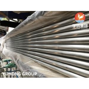 China ASTM A249 TP321 WELDED AUSTENITIC STEEL HEAT EXCHANGE TUBE DNV NK PED APPROVED on sale