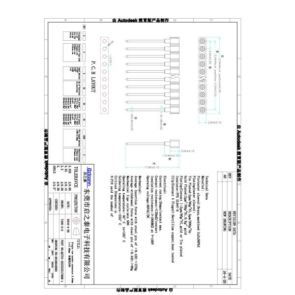 Terastor Round hole socket/Female Header 2.54mm 1*10P Rectangular pin